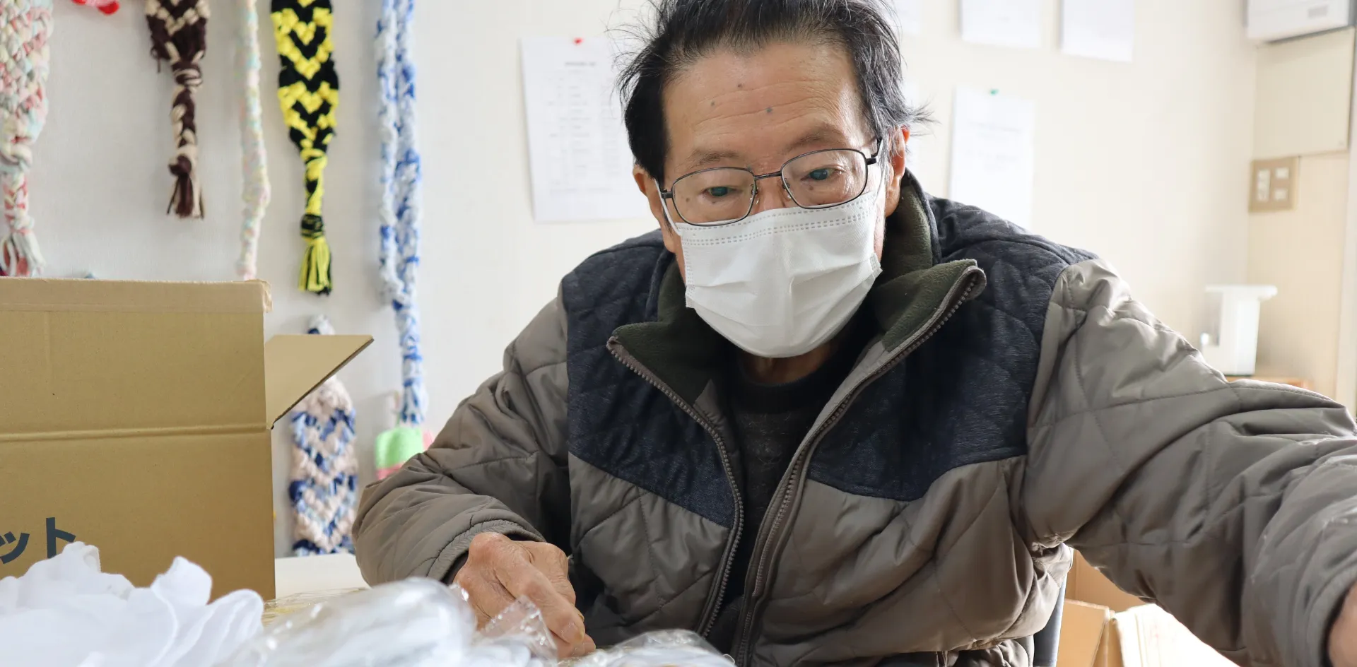 メインビジュアル2