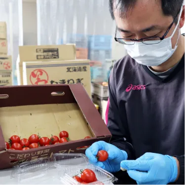 スライダー画像