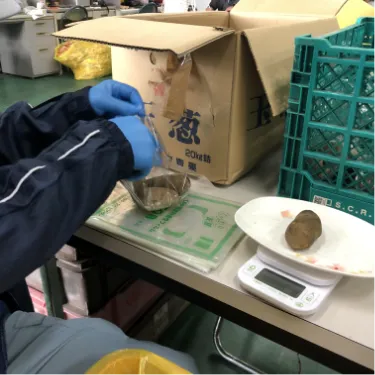 スライダー画像