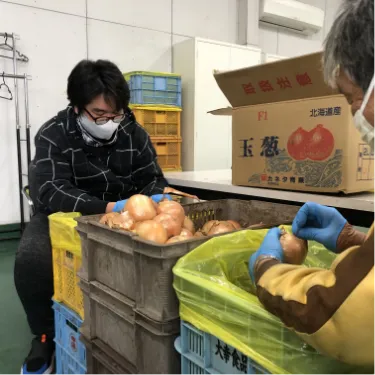 スライダー画像